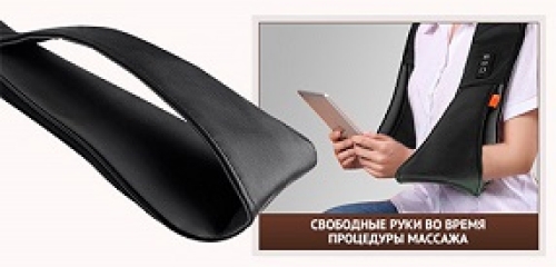 Массажер имеет удлиняющую ручку для регулировки силы массажа