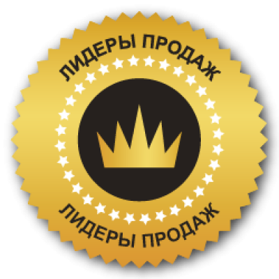 lider_prodaj-01