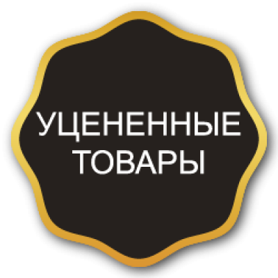 utsenka-01